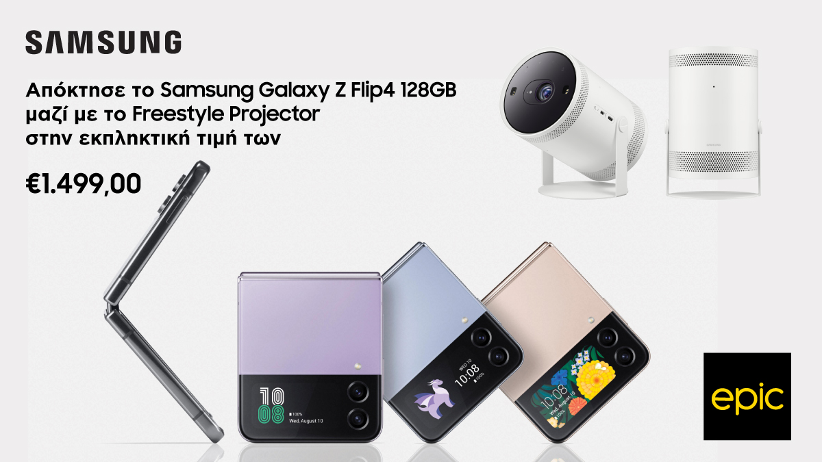 Κάνε δικό σου το μοναδικό, αναδιπλούμενο Samsung Galaxy Z Flip4 128GB μαζί με το Freestyle Projector, μόνο €1499!
Απόκτησέ τα και χωρίς σεντ αρχικά με σύνδεση σε πλάνο 5G Unlimited Max Plus, όλα €83.99/μήνα για τους πρώτους 12 μήνες. 
🔗 bit.ly/SamsungZFlip4-…

#epicofficialcy