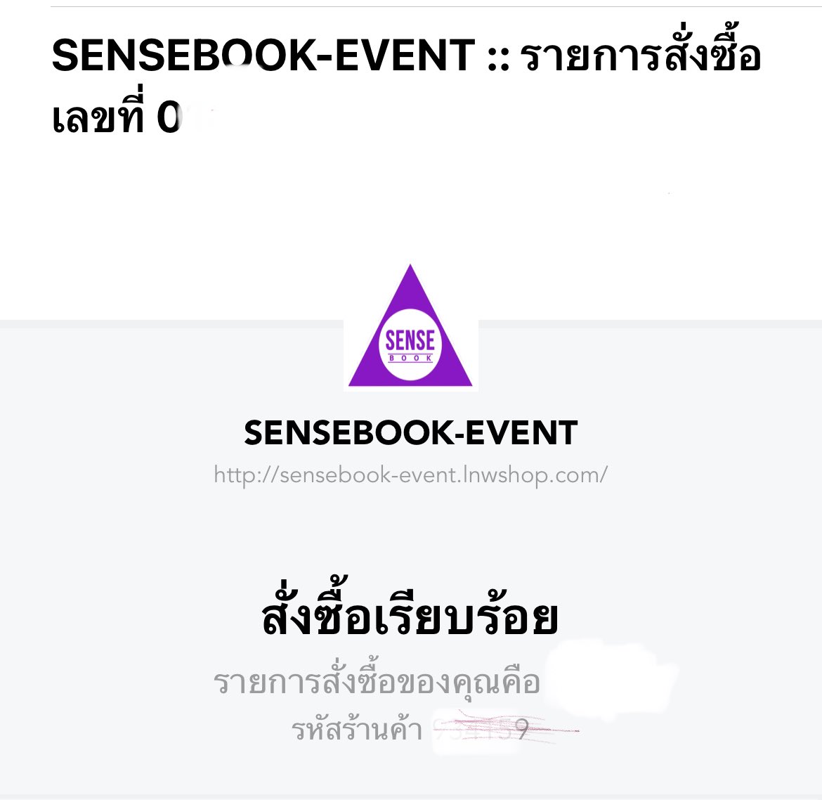 tunaco275's tweet photo. เธงเธฑเธเนเธซเนเธเธเธฒเธฃเนเธเธดเธเธเธฃเธต-เธญเธญเนเธเธญเธฃเนเธเธญเธเธเธฃเธดเธ ๐
#เธชเธงเธฃเธฃเธเนเธเธฃเธฐเธเธฒเธเธเธฃ #dearplus #therapygame #lovenest https://t.co/ZhqtbKBon8