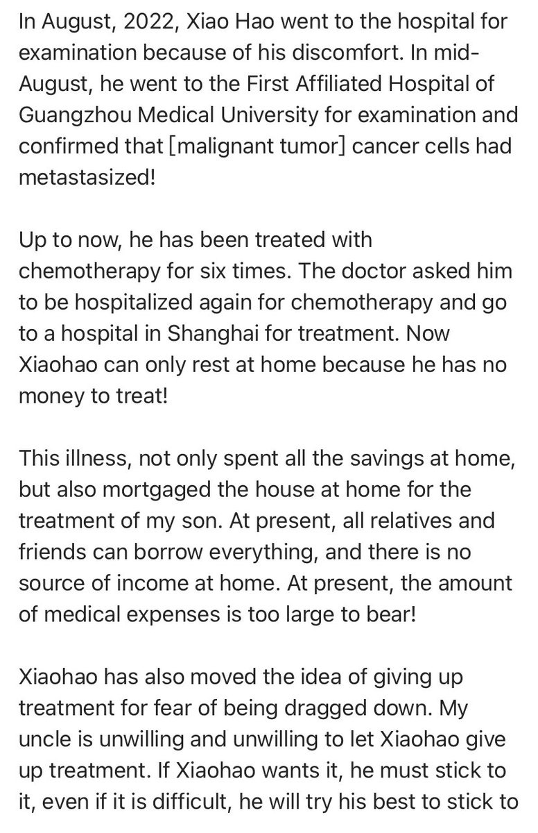 A very sad news. Not sure if anyone remember JiangZhihao, who was also a member of 玉. He has been disappeared since August last year and posted a weibo today telling everyone he was diagnosed with advanced lung cancer... 🙏🏻🙏🏻🙏🏻 m.weibo.cn/status/4877745…