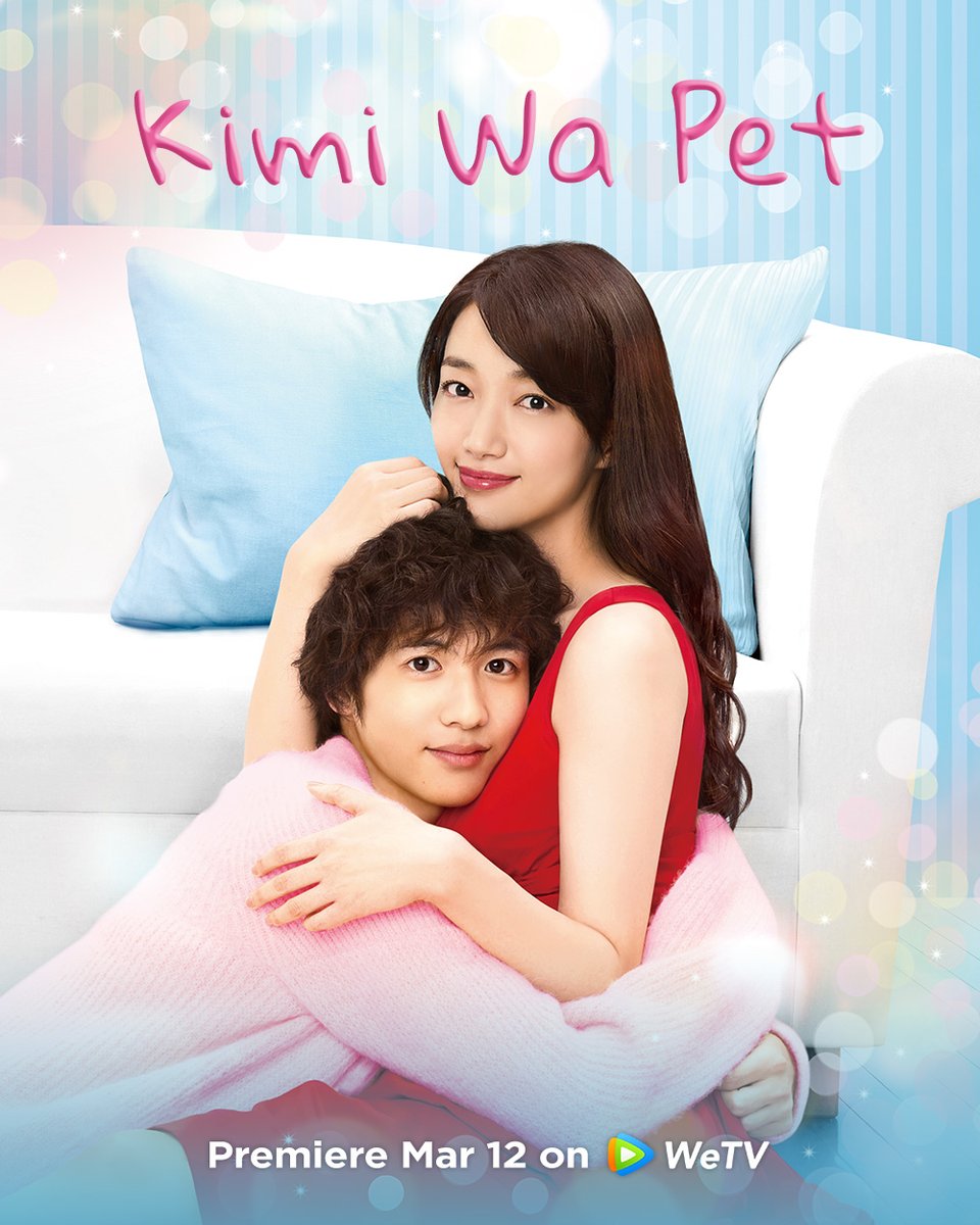 中古】(非常に良い)きみはペット (完全版) Blu-ray BOX2 (4枚組:本編