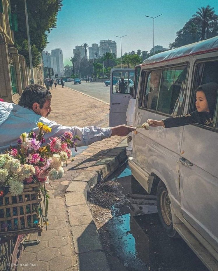 "Hiçbir zaman kötü insanlar yüzünden iyi bir insan olmayı bırakma."