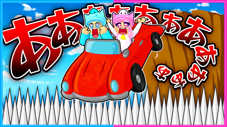 未開封⭐︎ヴェロトライク⭐︎ピーチ 未開封⭐︎ヴェロトライク⭐︎ピーチ