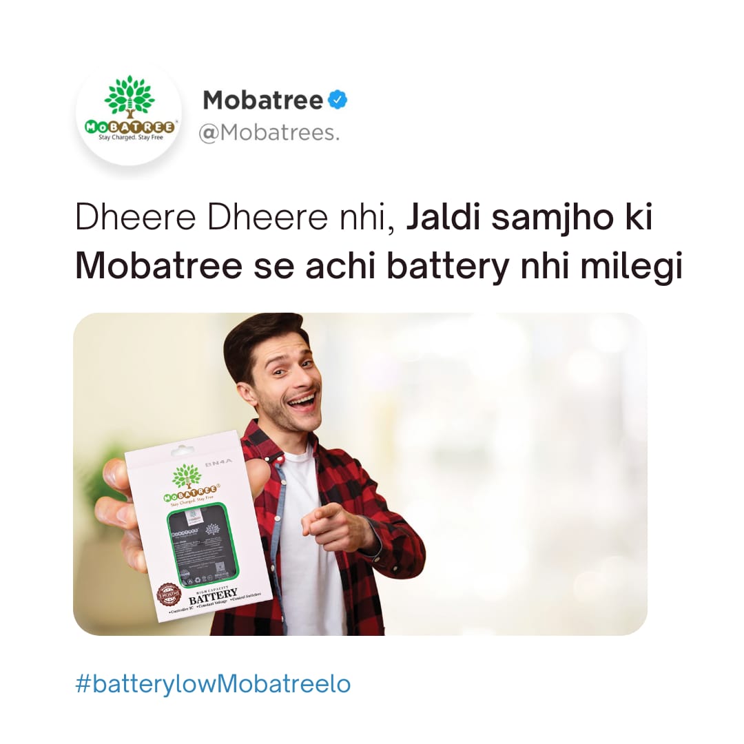 Dheere Dheere sab samajh aayega! 
Replace your phone battery with Mobatree 
Mobatree - India's No.1 mobile Battery brand
.
.
.
#relatable #relatablepost #meme #relatblememes #mobilebattery #phonebattery #batteryreplacement #batterylife #INDvAUS