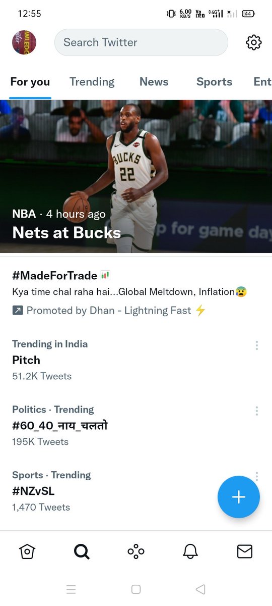 Chandan336699's tweet photo. झारखंड में #60_40_नाय_चलतो
Rt must Target 1M tweet
#60_40_नाय_चलतो https://t.co/LbosITjmbP