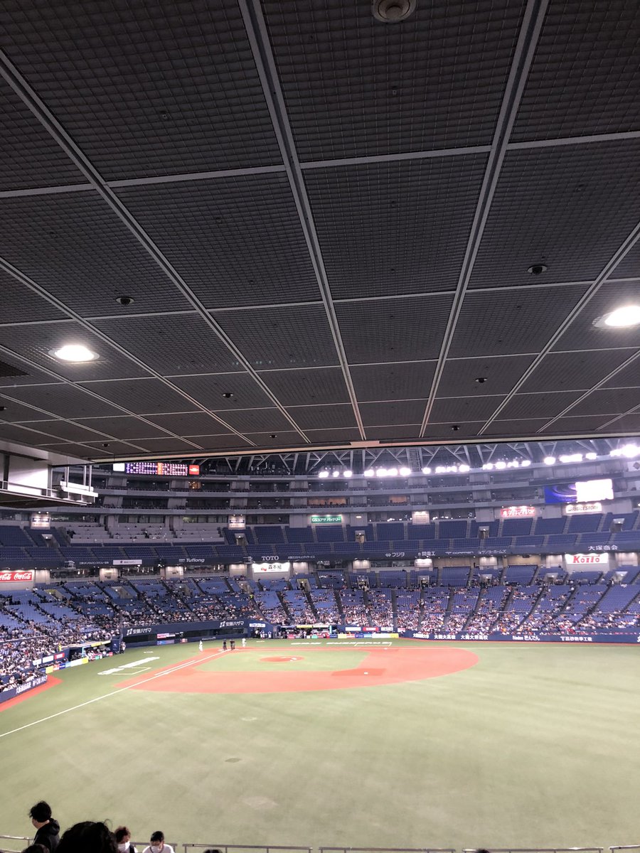 2023のスタートを無事きりました❗️
おりほ