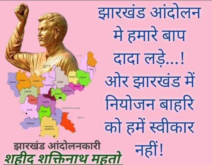 MastiPremchand's tweet photo. #60_40_नाय_चलतो https://t.co/lROjforp7I