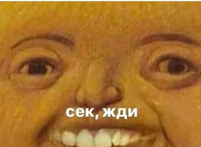 #19days
Все радуются взаимодействию ТяньШаней и ЦзяЧжаней, когда у них все хорошо
Олд, которая знает, что скоро их раскидает по разным концам вселенной: