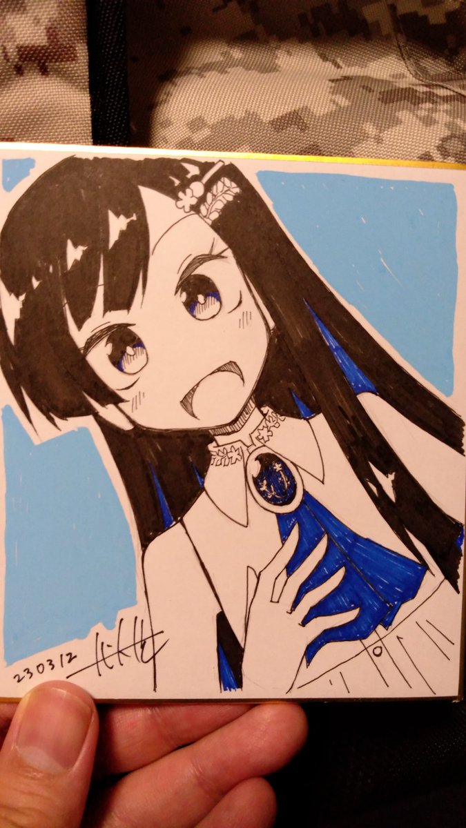 「双葉さんのしきしできた 」|いちだい🌄5/7東京例大祭う32bのイラスト