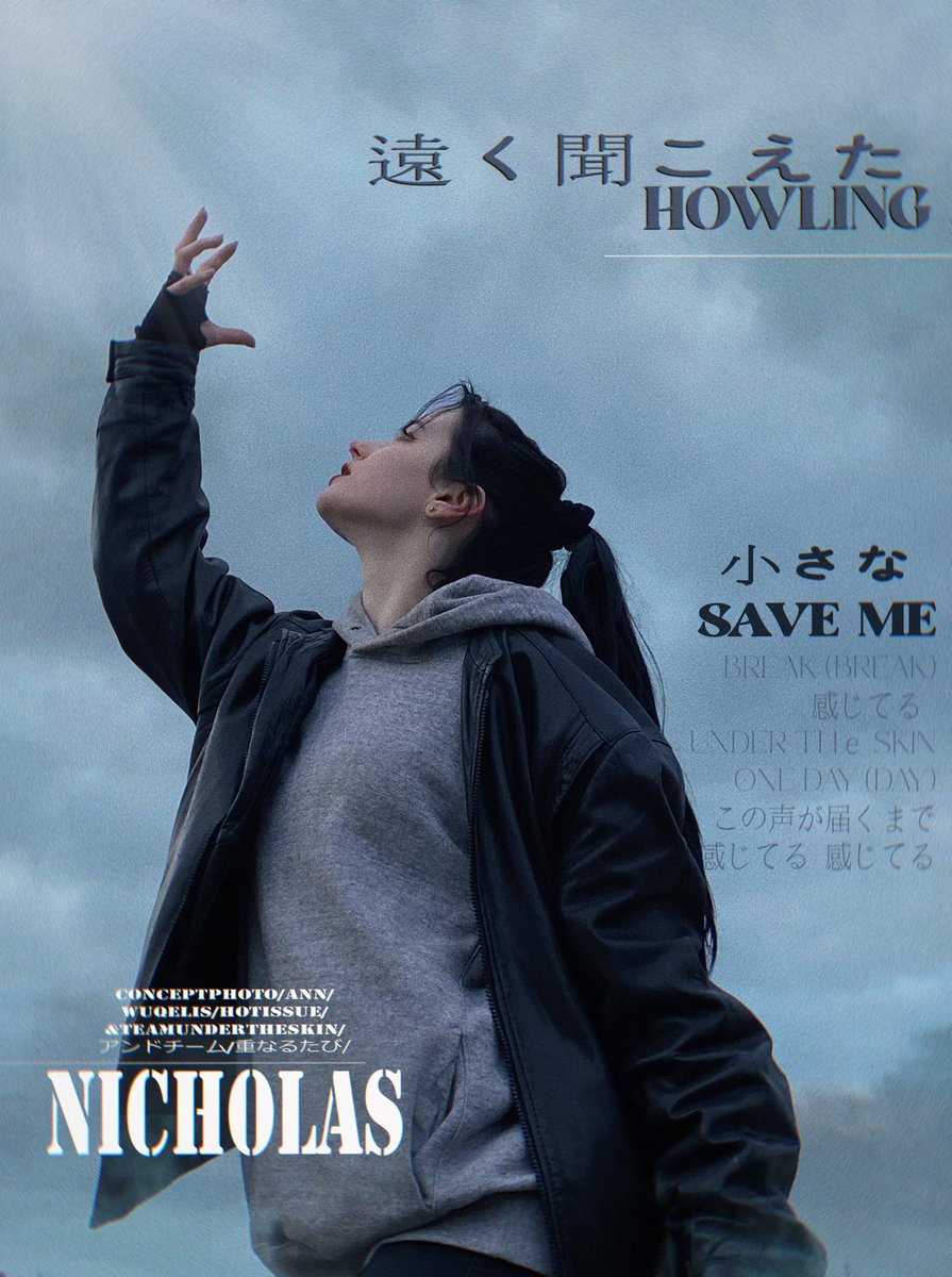 hotissuecrew's tweet photo. UNDER THE SKIN CONCEPT PHOTO  

NICHOLAS  MAKI  🐺🎧 

#Under_the_skin
#andTEAM #FirstHowling_ME https://t.co/VqDF06svfZ