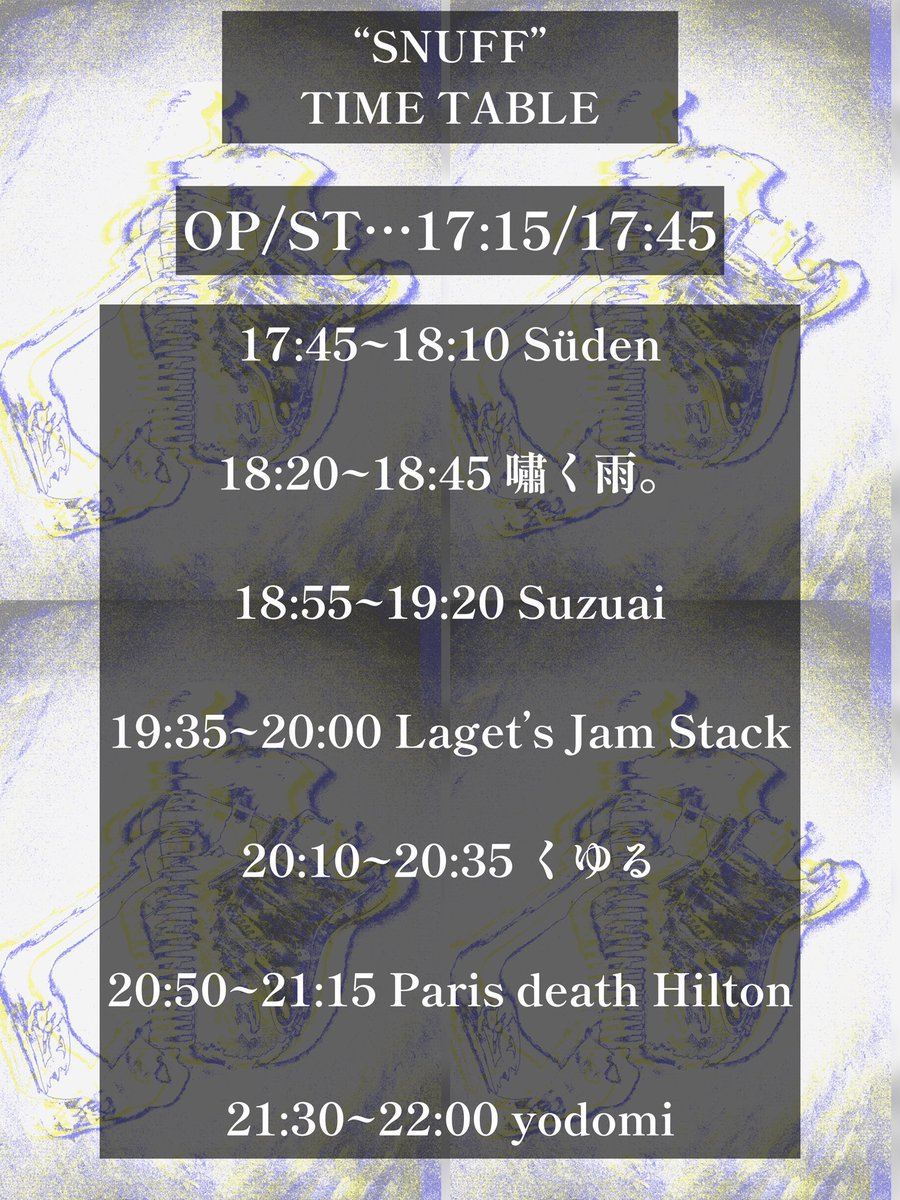 suzuai_info's tweet photo. 本日‼️ギターの音バキバキで今日はやばいです

18:55からやりますっ https://t.co/PyUmlHU1LN