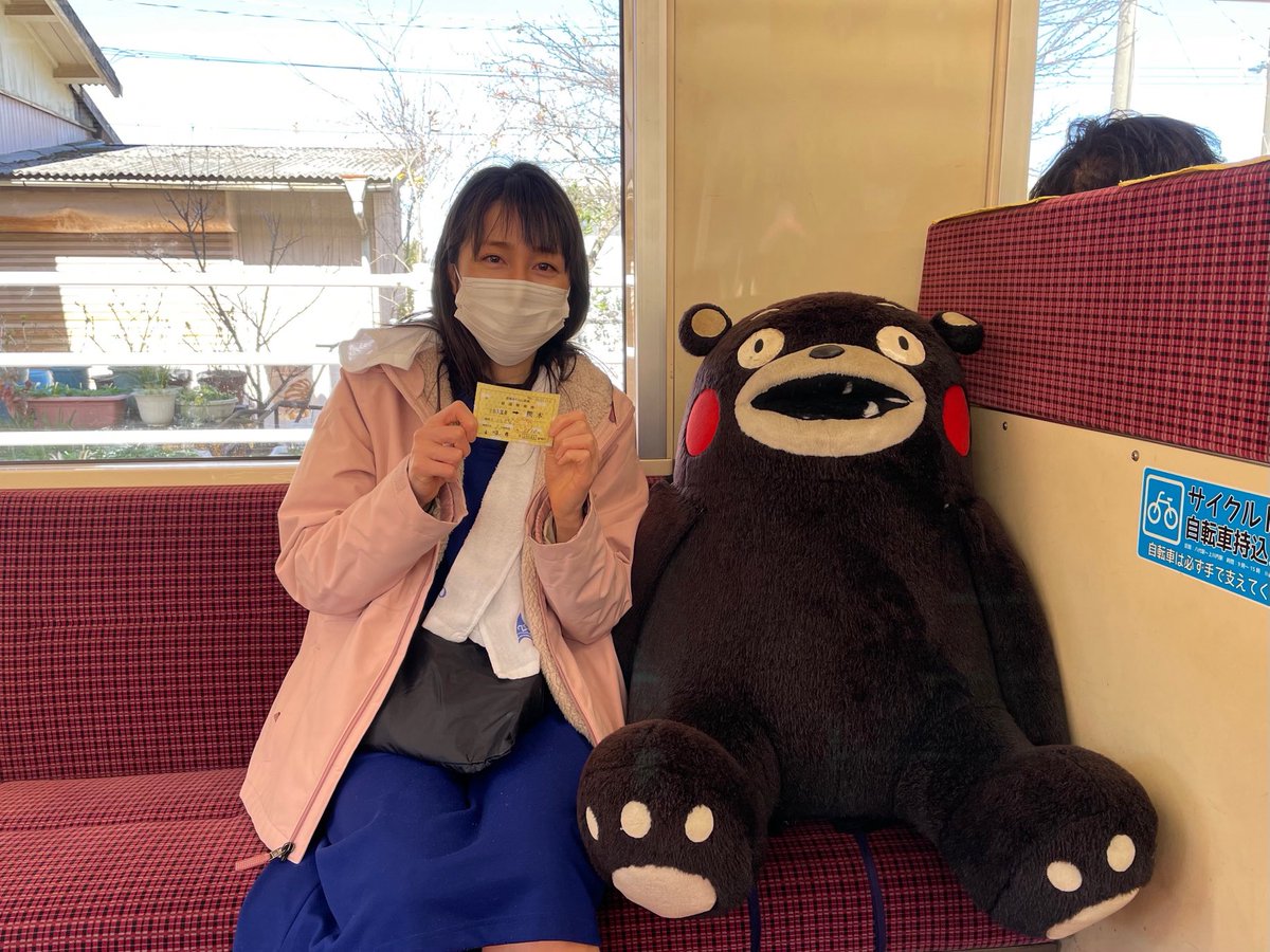 栗原めぐみ気象予報士ランナー on Twitter 