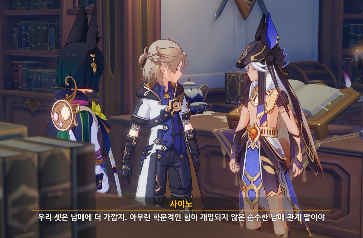 GSH_B__'s tweet photo. 바빠서 이벤트 지금 한꺼번에 몰아서 하고잇는데 이부분 너무좋아 유사가족 사랑해 https://t.co/ECeFxrAbqU