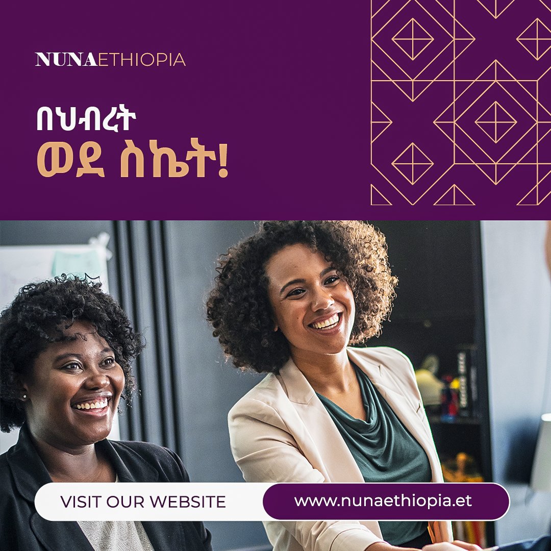 NunaEthiopia's tweet photo. Explore the World of Possibilities on Our Website - Join Us Now!
#NUNAEthiopia #coworkingEthiopia #collaborativeworkspace
📍 Leghar, ORDA Building 15th Floor https://t.co/NKWPWl2XHA