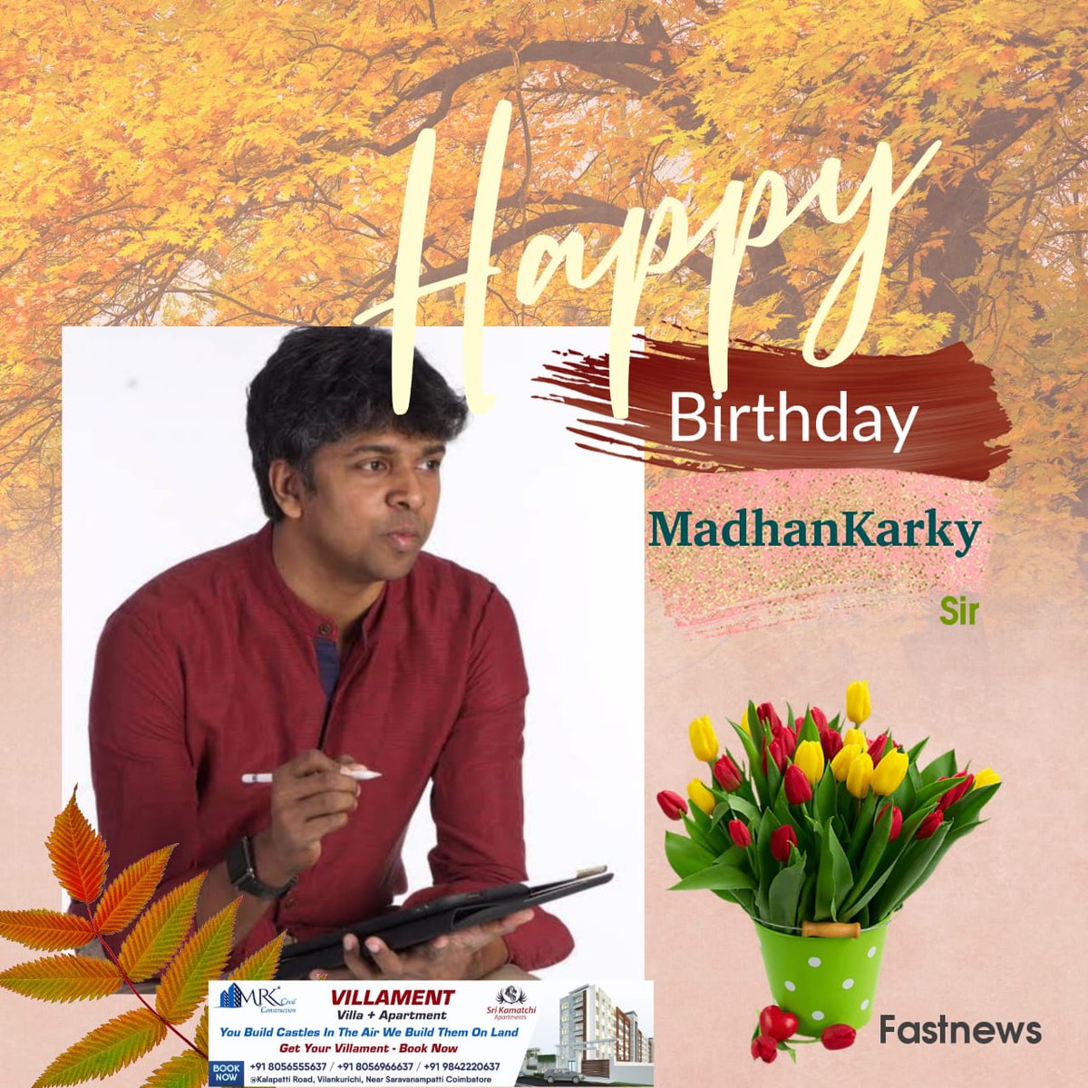 பாடலாசிரியர் மதன் கார்க்கி பிறந்தநாள் இன்று

#MadhanKarky | #HBDMadhanKarky