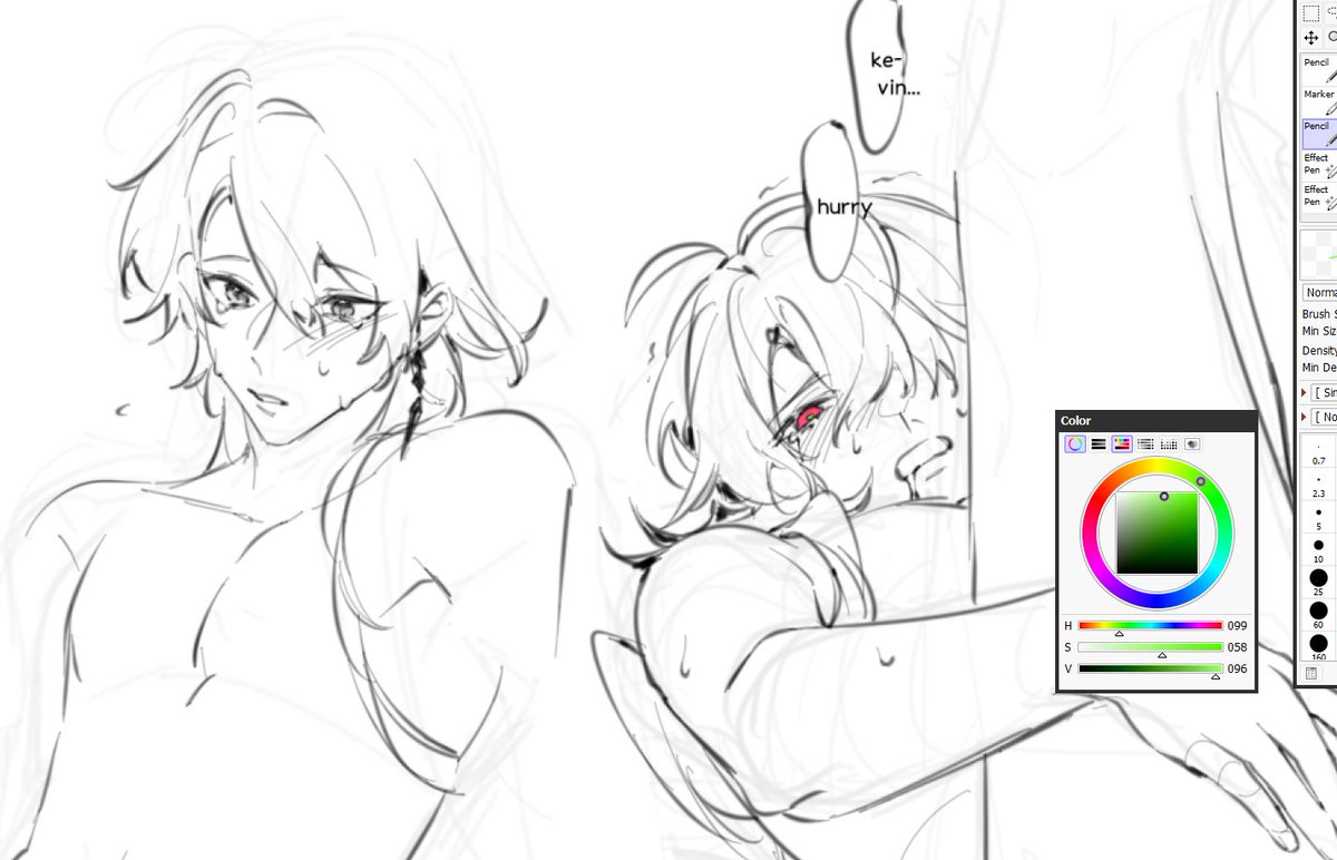 s_dovetail's tweet photo. long time no sussy art (taps my🔞sign forlornly) my victim to beat art block today is Su (kvsu as usual but ice cube boy is not in draw (yet)) https://t.co/1mLwcjhLEf