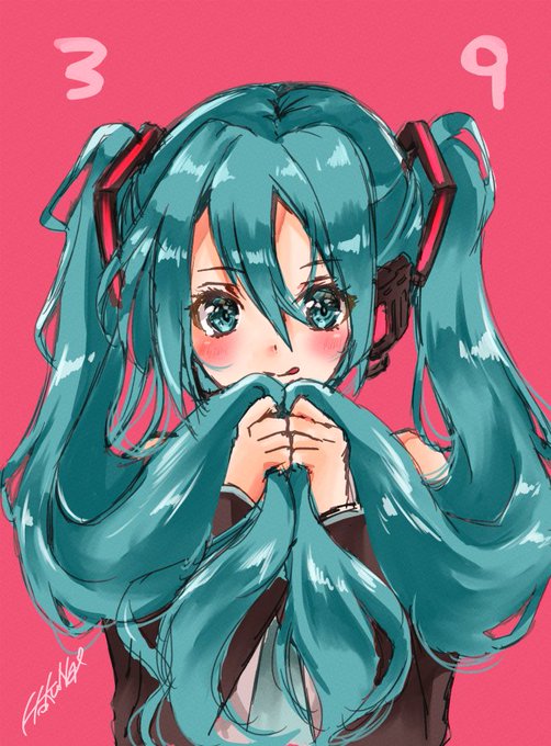 もふもふ(再掲)
#ミクの日2023 #ミクの日 #初音ミク 