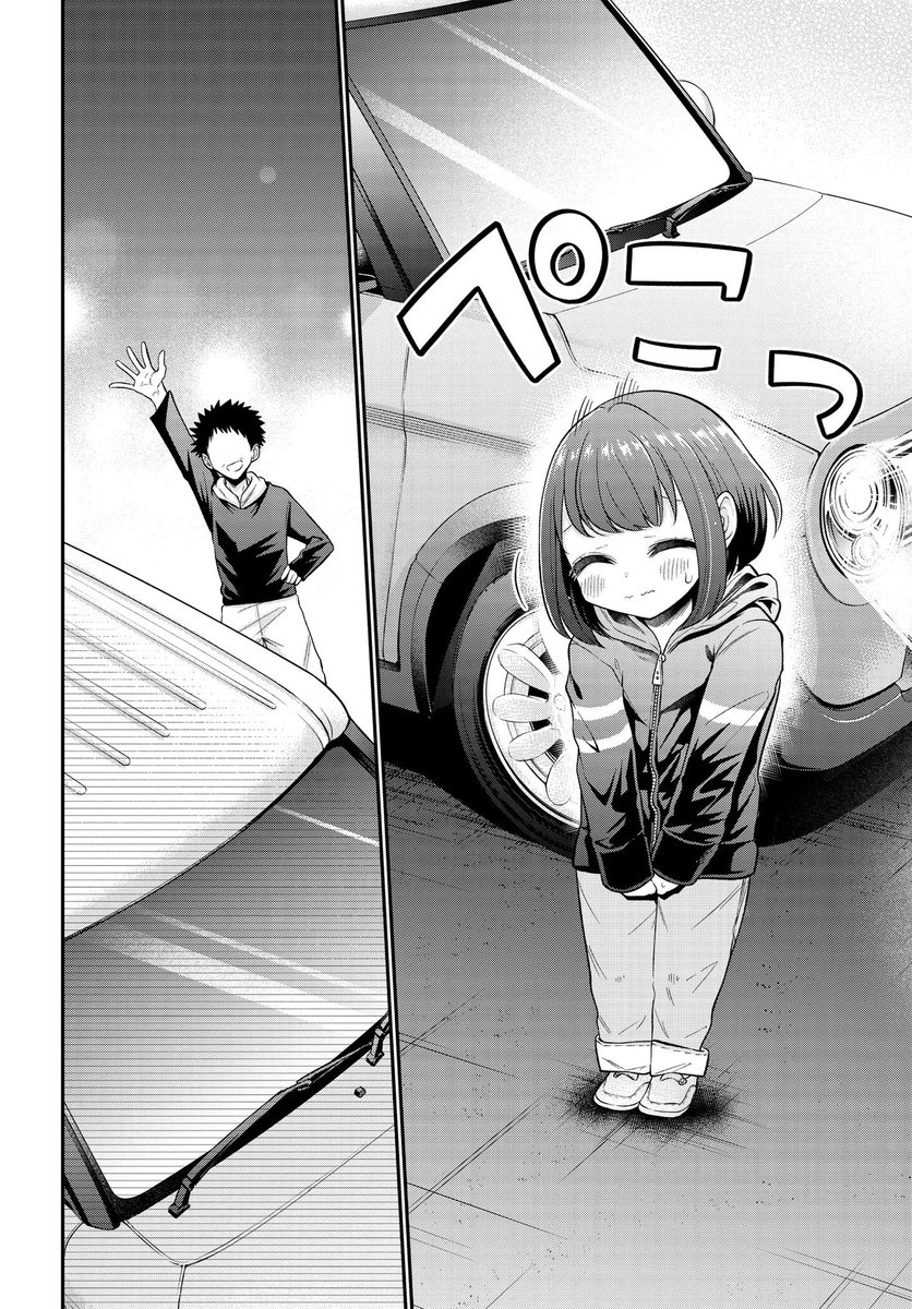 (7/8) 