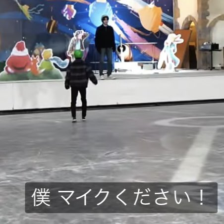 絶対いらんだろって思ったの私だけじゃないはず^ - ^