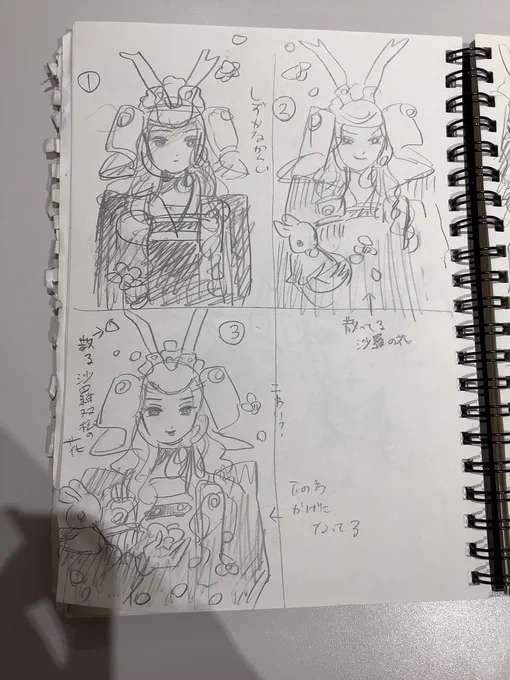 ビーム表紙メイキング🐰🖌①ラフ
デザイナーさんから沙羅ちゃんのシリアスなUPで、という提案があり源氏の象徴であるうさぎを持たせたところ、甲冑の面白いネーチャンになってしまったのでうさぎなしになる🐰 https://t.co/tmpQDeHSQZ 