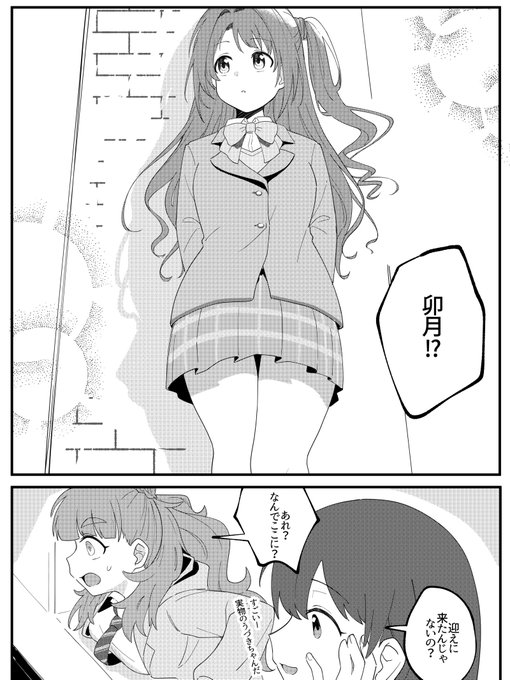 欲æããã£ã±ã蟌ããçµµ-9(å2/2)
å¥ç·å¯æ