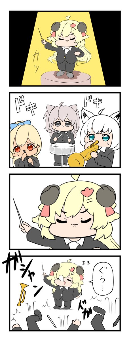 #つのまきあーと #絵フブキ #ししらーと #しらぬ絵

わためコンツェルト 