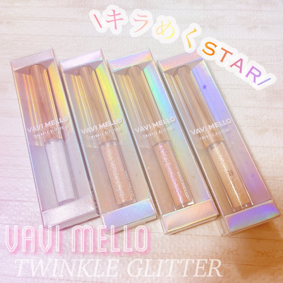 cococosmee's tweet photo. バビメロの筆タイプグリッター💗
とにかくきらきらで速乾性✨
キラキラ好きにはたまらーーーん!!!
#CREEMARE #クリマレ #VAVIMELLO #バビメロ #トゥインクルグリッター https://t.co/AlemqlyaW7
