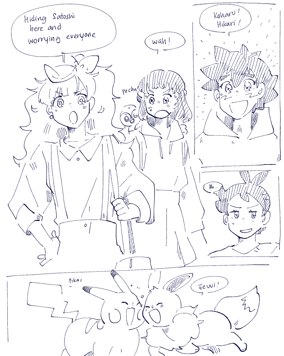part [34/??] 