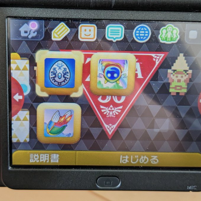 セールはモンハンストーリーズとファンタジーゾーンを買いました😁#3DS 