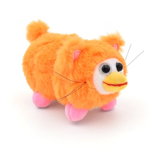 I just received a gift from Kit via Throne Gifts: Orange Fuzzy Peepy (Tigerpy) | Default Title. Thank you! throne.me/leitencie #Wishlist #Throne