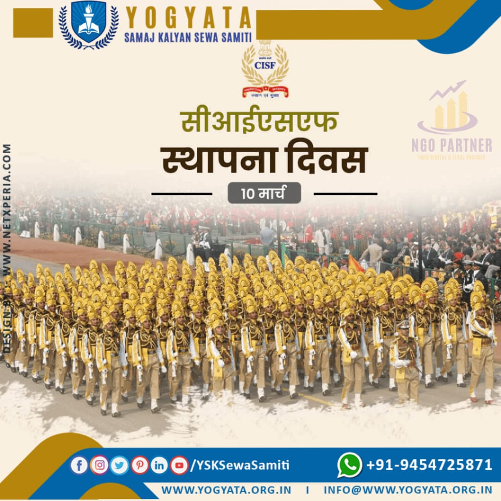 YSKSewaSamiti's tweet photo. ।। Yogyata Samaj Kalyan Sewa Samiti ।।
CISF Raising Day
#CISFRaisingDay #TreePlantation #JyotiKunjPitamahAshram #OldAgeHome #Ashram #MissionOxygen #TreePlantation #HumanRights #HealthForAll #EducationForAll #WomenEmpowerment #YouthEmpowerment #CleanIndia #GreenIndia #TopNGO https://t.co/XEQaBAFPrC