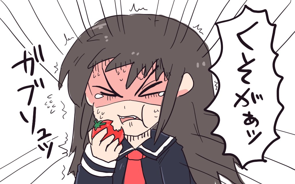 メシまんが、昔描いた粗野な女のコがンマイモノ食べたら顔面がべちゃっとするスタイルのやつでも充分色々描きまくれる気がしてきた 