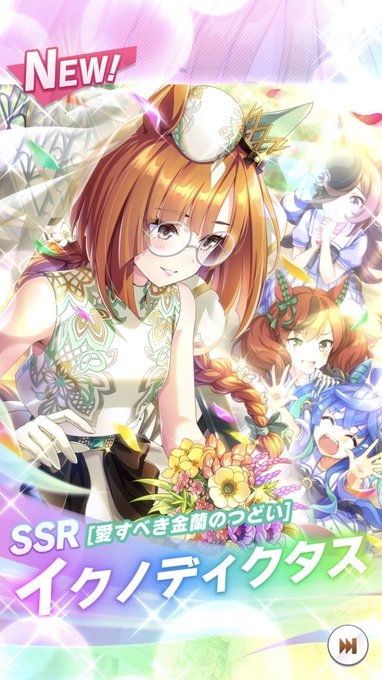 う、うわぁぁぁぁぁ!!
なんも文句言えねえ!!絶妙!! 