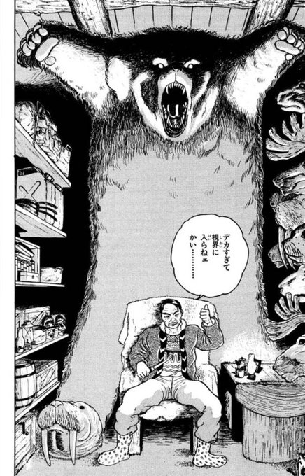 5000いいね!ありがとうございます。このインタビュアー形式は刃牙の真似以外の何者でもないのですが、やってみるとかなり難しくとても板垣先生のようにはいきません。勇次郎を語る猟師のおっさんのように、語られる側はもちろん語り手の凄さや分厚い人生が垣間見えるのが僕の理想であり目標です。 