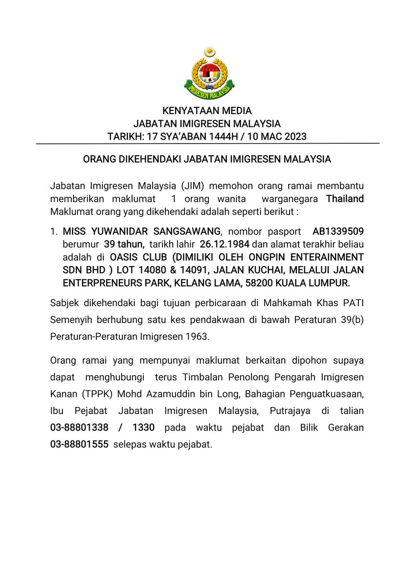 imigresenmy's tweet photo. ORANG DIKEHENDAKI JABATAN IMIGRESEN MALAYSIA

#MalaysiaMADANI #KDNMADANI #imigresen #jim

Jom Ikuti Media Sosial Rasmi Jabatan Imigresen Malaysia (JIM)
➡️ https://t.co/4W2bb4XoGI https://t.co/7UHGi0m1oY