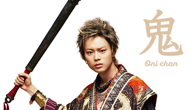 めっちゃ好きだった！鬼ちゃんの頃の菅田将暉さん！