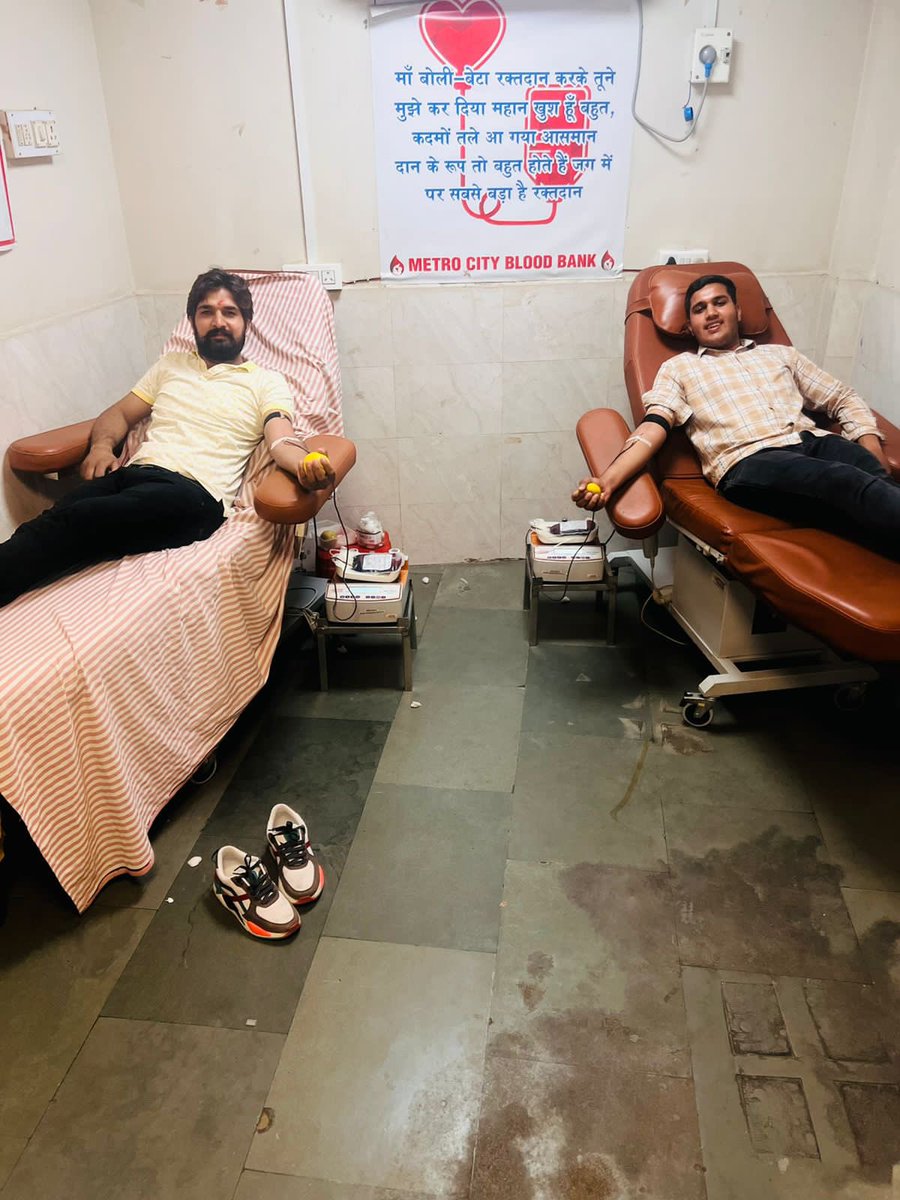 IntjarSfi's tweet photo. मौका दीजिये अपने खून को, किसी की रगों में बहने का !!
ये लाजवाब तरीका है, कई जिस्मों में ज़िंदा रहने का…!!
#रक्तदान_जीवनदान 
#रक्तदान_महादान 
#Blood #blooddonation2023
#SFI
#sfi_झुंझुनूं
#JoinSFI
#Be_a_complete_student https://t.co/91QNPXirkF
