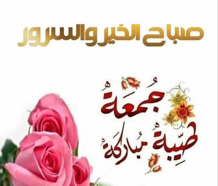 Sallam Nayef (@nayefsallam) on Twitter photo 