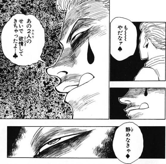 > 駄目ですよ…前後不覚のまま孕んじゃって、気付いたらお腹が大きくなってて絶望するmgrとか… #odaibako_coldbreath_4792 https://t.co/9kI9kRO7jL