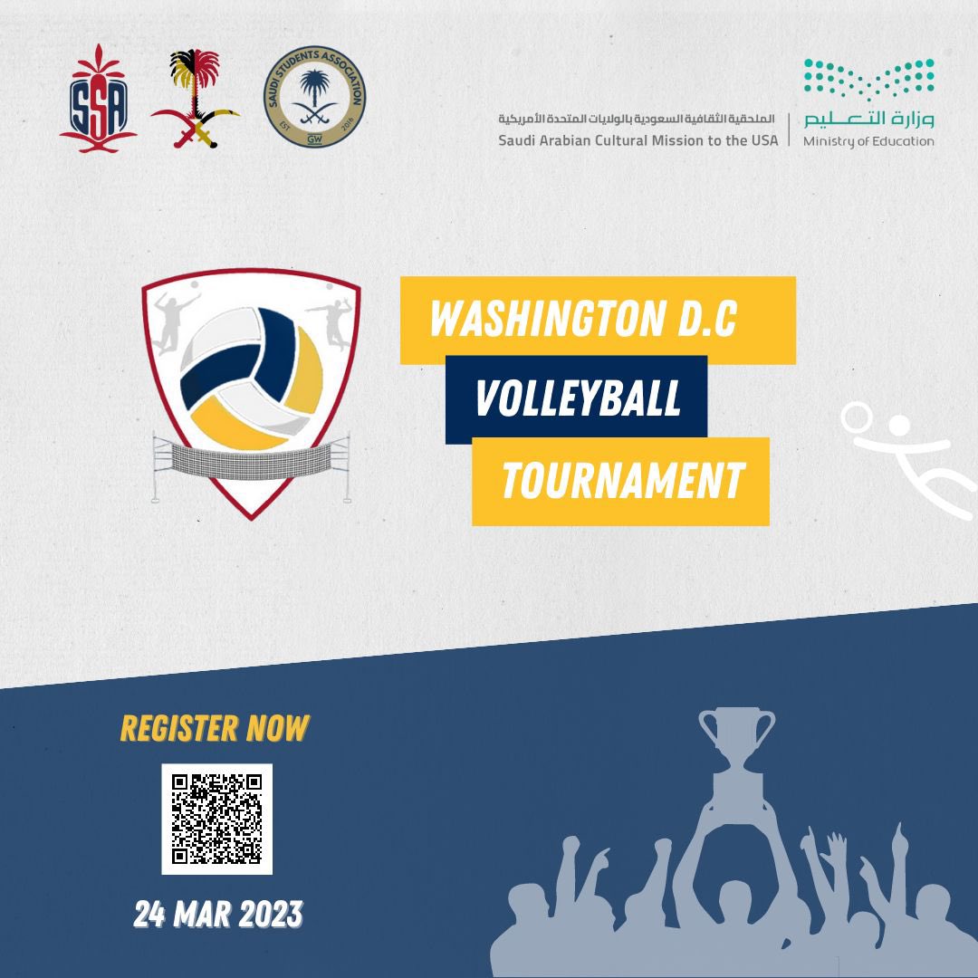 لا تنسون تسجلون لبطولة كرة الطائرة الرمضانية 😍🏐

forms.gle/qt8BDv9cNgpbqC…

<a href="/SACM_USA/">Saudi Arabia Cultural Mission to USA</a> 
<a href="/SSATCUA/">The Saudi Student Association at CUA</a> 
<a href="/SSAGWU/">GW Saudi Student Association</a>