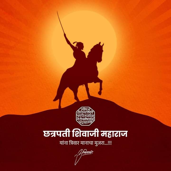 ajay_mns's tweet photo. https://t.co/9FCRkR1I7m