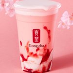 「いちご杏仁」復刻!Gong Cha新作ドリンク!