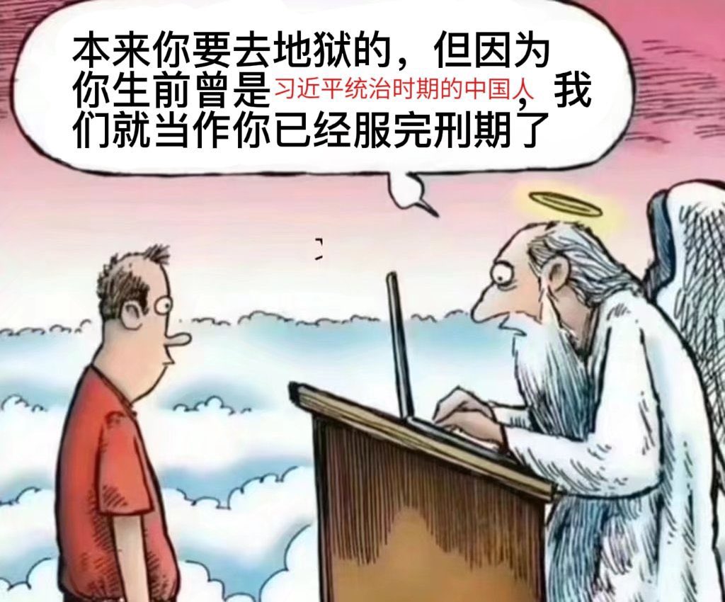 ZYT68's tweet photo. @whyyoutouzhele https://t.co/3fcVyYN8e0