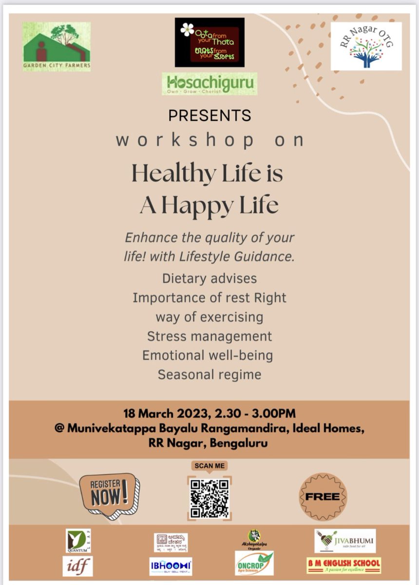 Do attend the OFYT event for learning about sustainable living !! All are welcome ! And it’s FREE ENTRY