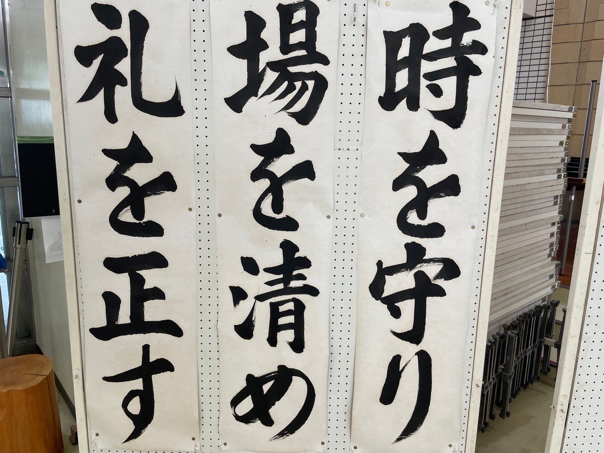 acet86's tweet photo. 博多工業高校で体験授業を開催しました〜♪

#麻生工科自動車大学校 #麻生 #整備士 #1級自動車整備士  #2級自動車整備士  #2級二輪自動車整備士  #自動車設計  #設計  #CATIA  #福岡  #学生フォーミュラ #就職サポート #留学支援  #NISSANGTR #博多工業 https://t.co/ahp3mXiXUR