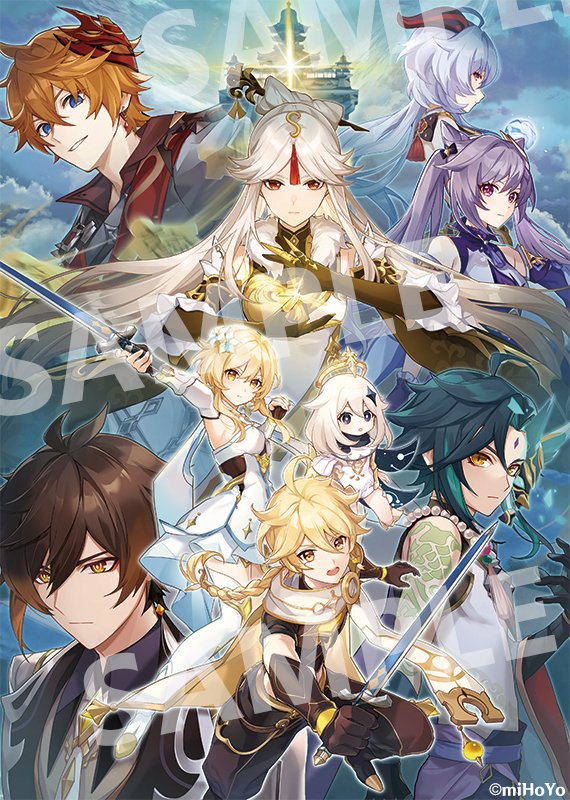 本】TSUTAYA限定特典／ 『#原神 ファンブック』 4月28日(金)発売