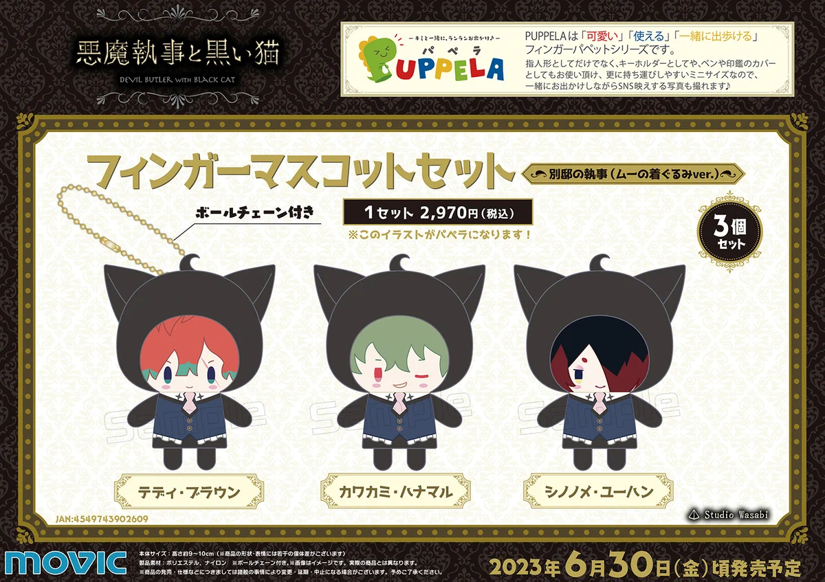 Fq1_nItakAEaVXM?format=webp&
