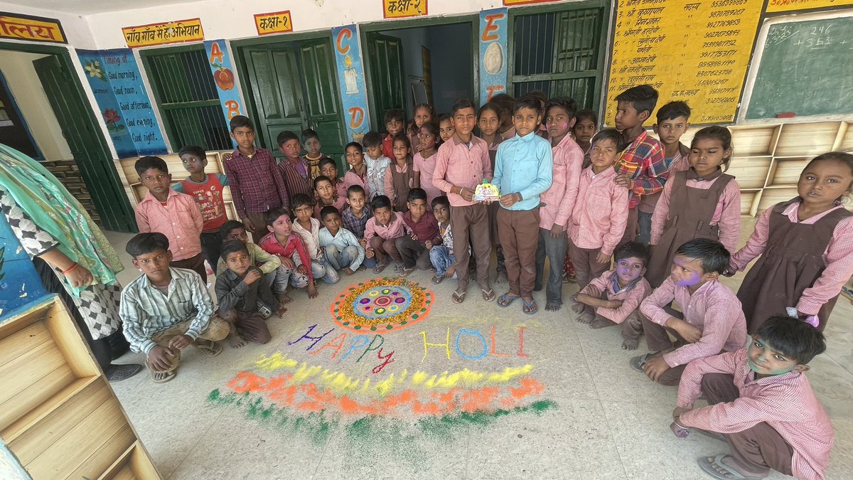 SushilKumarRa's tweet image. #upbasic 
 #होली_बेसिक_वाली 
छोटे बाल गोपालों की होली