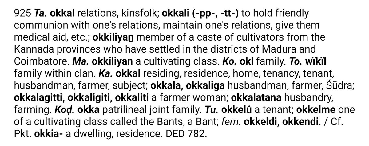 Thank you. On exploring the etymology of these we find —
1. ಒಕ್ಕಲಿಗ okkaliga 'farmer' comes from ಒಕ್ಕಲ್ okkal 'residence, tenancy' which is the same as T. ஒக்கல் okkal 'kinsfolk'.

2. ವ್ಯವಸಾಯಗಾರ vyavasāya·gāra builds on Sk. व्यवसायः vyavasāyaḥ '(here) trade, business'.