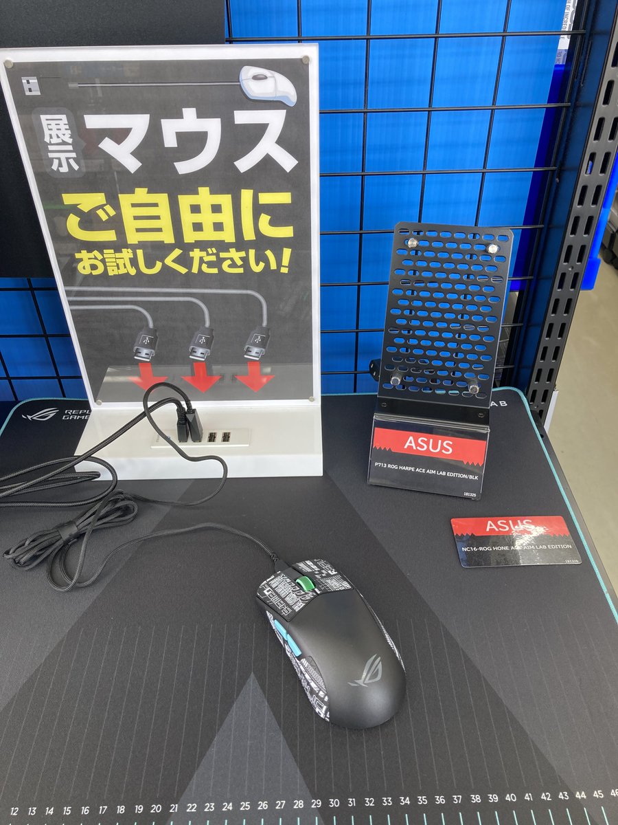 最終決算 猫麦とろろ 公式デスクマット iauoe.edu.ng