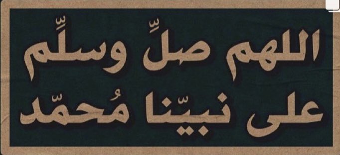 3bdul7afez's tweet photo. #يوم_الجمعه https://t.co/GsASZJ4wUL